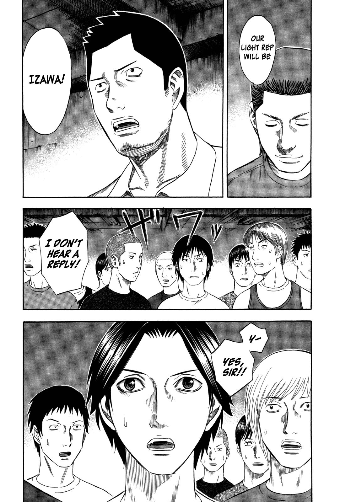 Read Holyland Manga Online