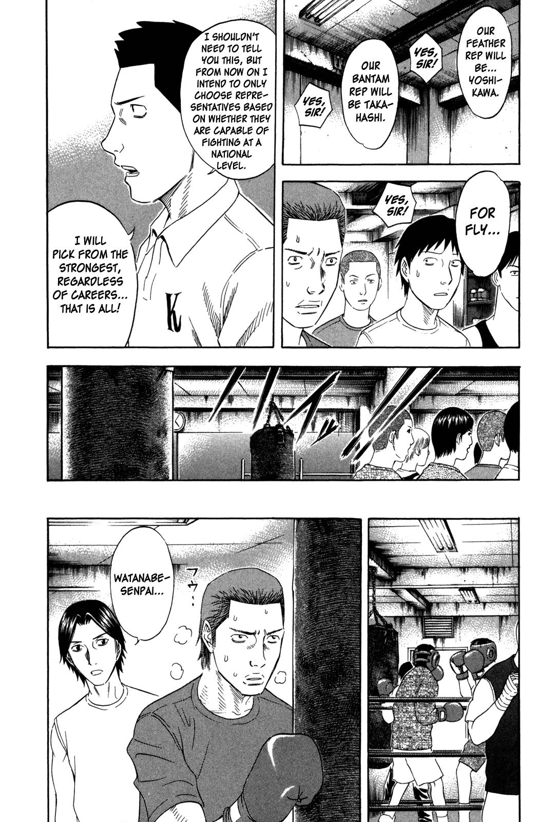 Read Holyland Manga Online