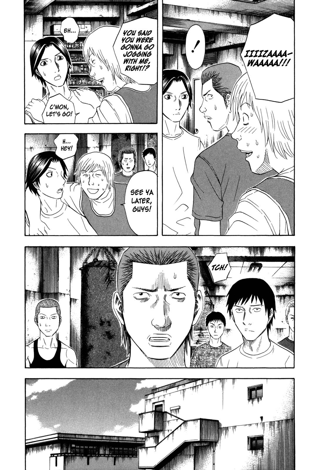 Read Holyland Manga Online