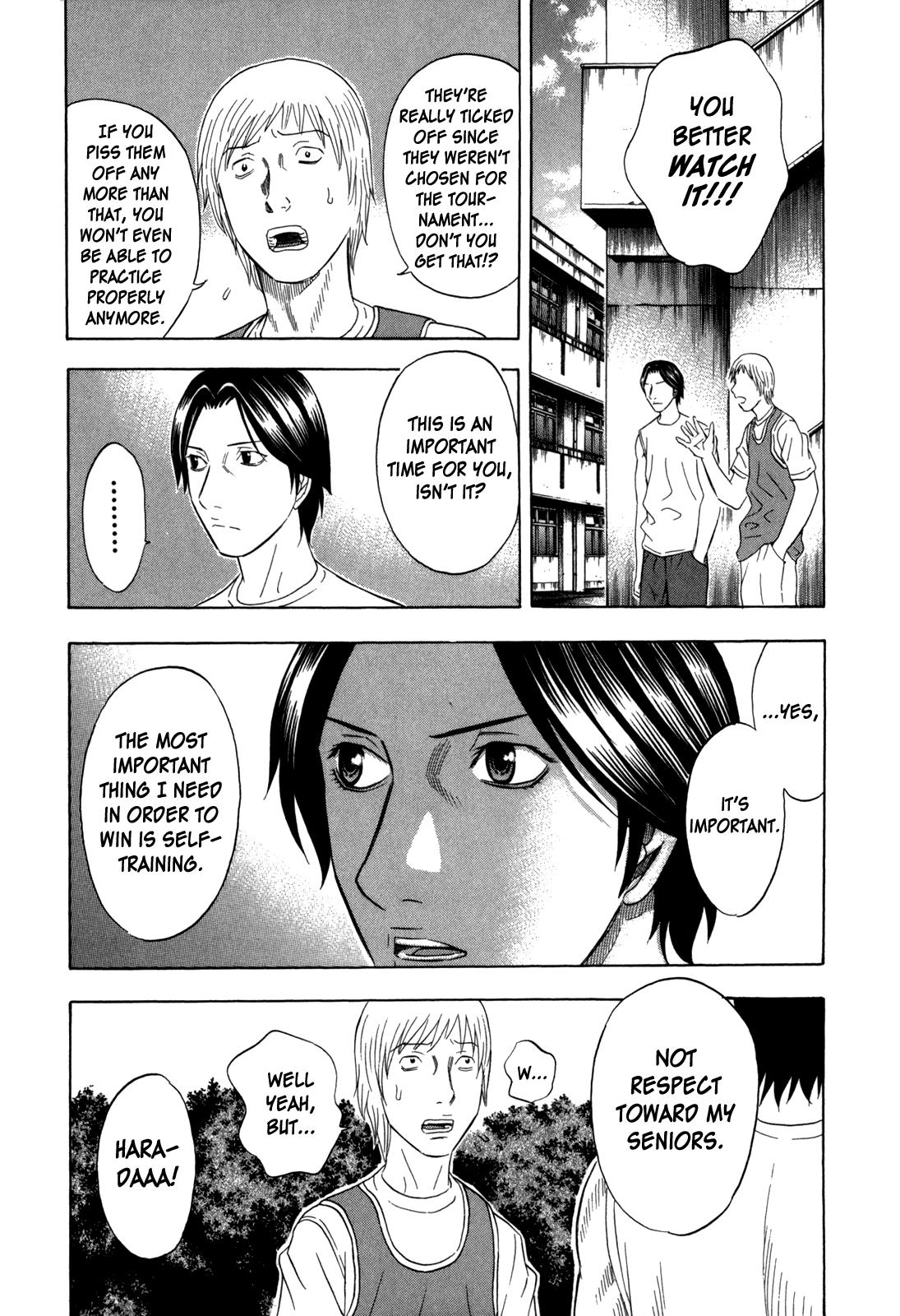Read Holyland Manga Online