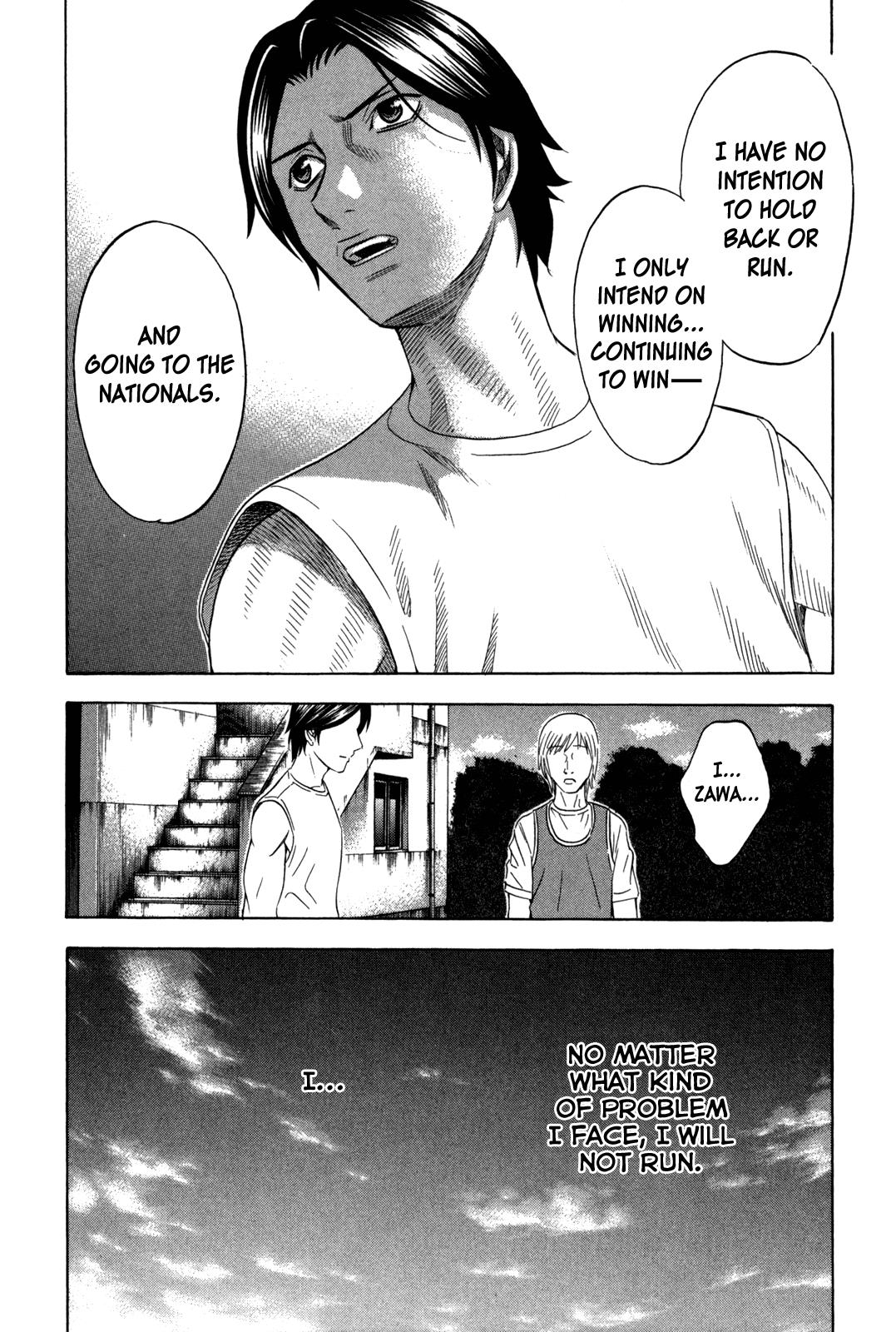 Read Holyland Manga Online