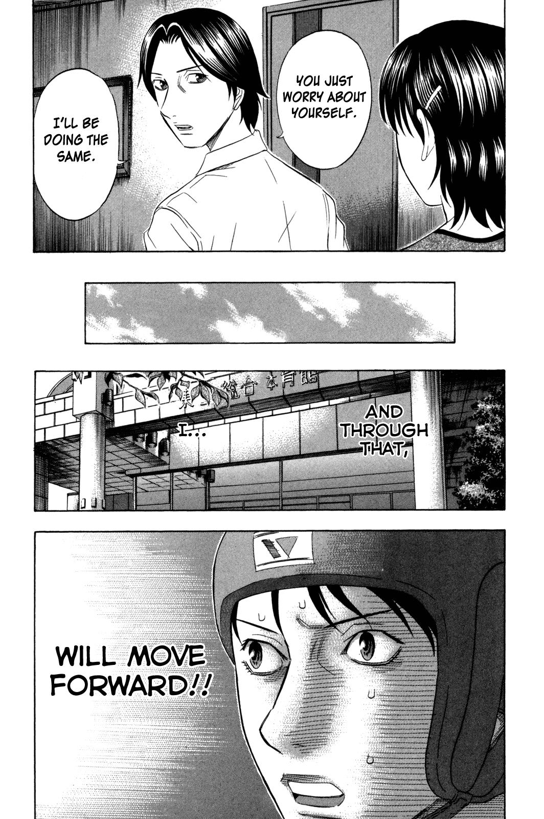 Read Holyland Manga Online