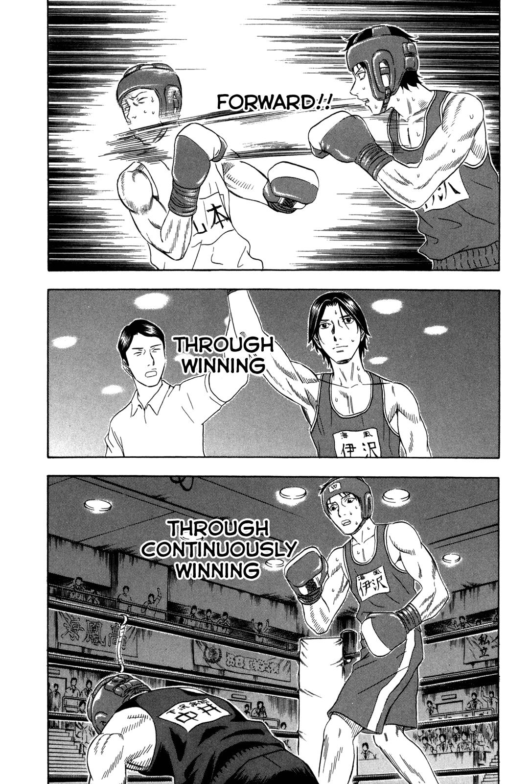 Read Holyland Manga Online