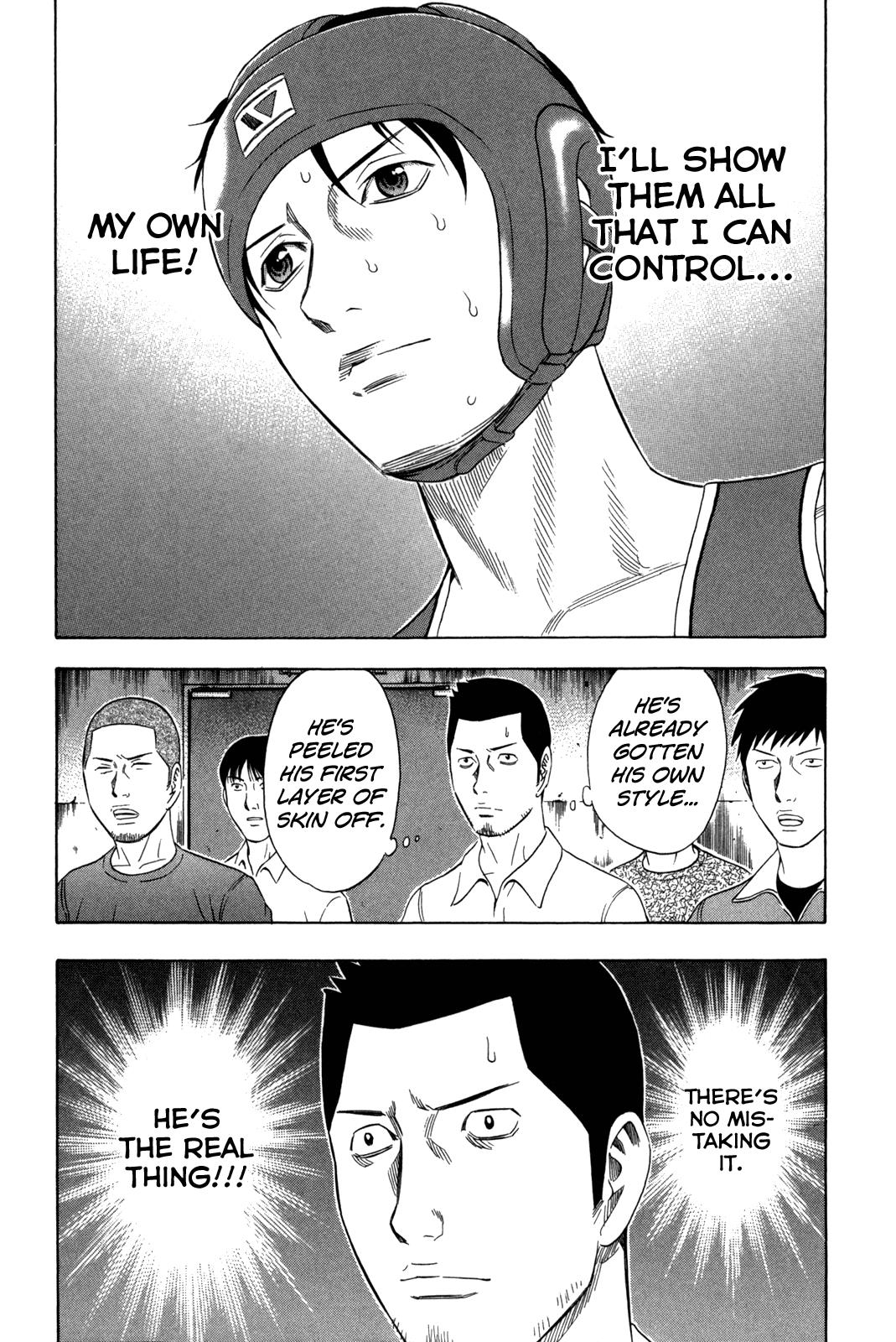Read Holyland Manga Online