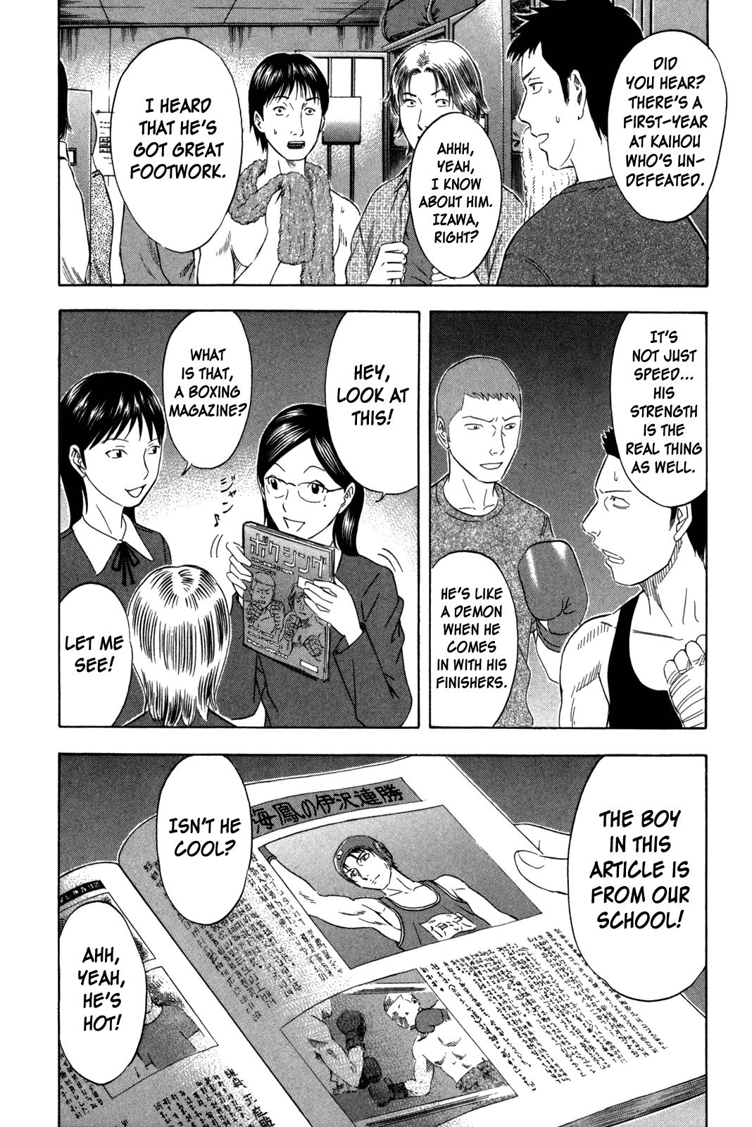 Read Holyland Manga Online