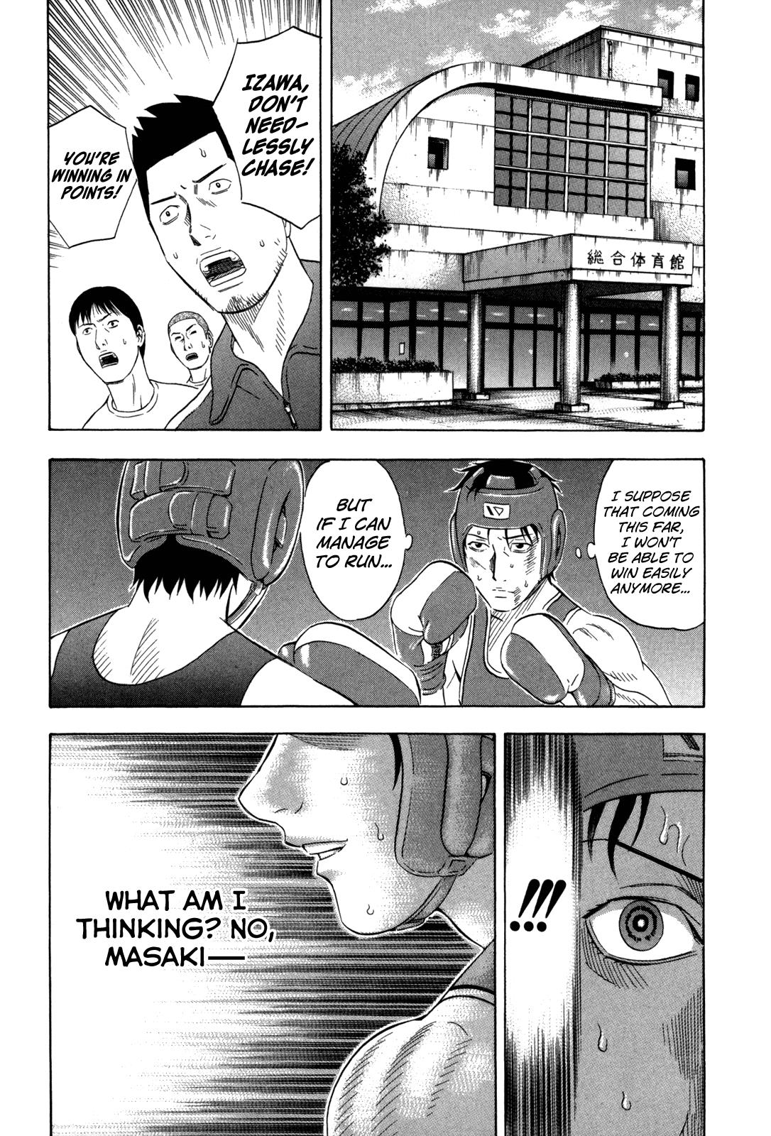 Read Holyland Manga Online