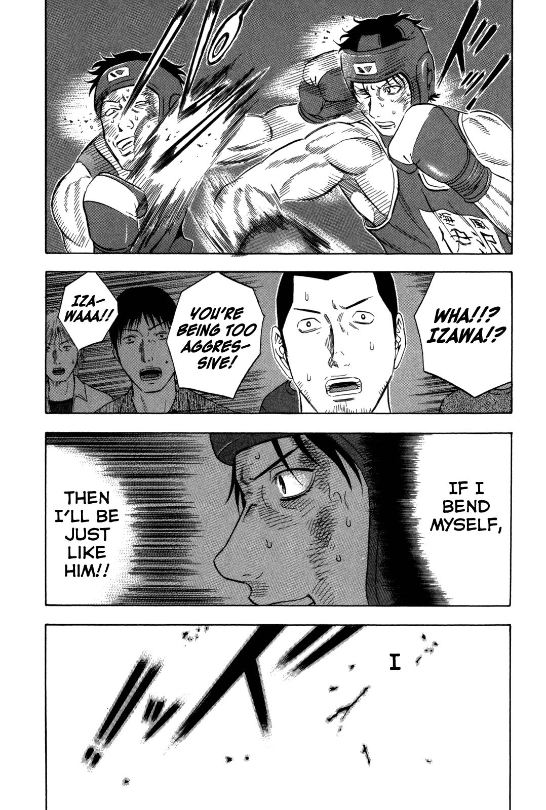 Read Holyland Manga Online