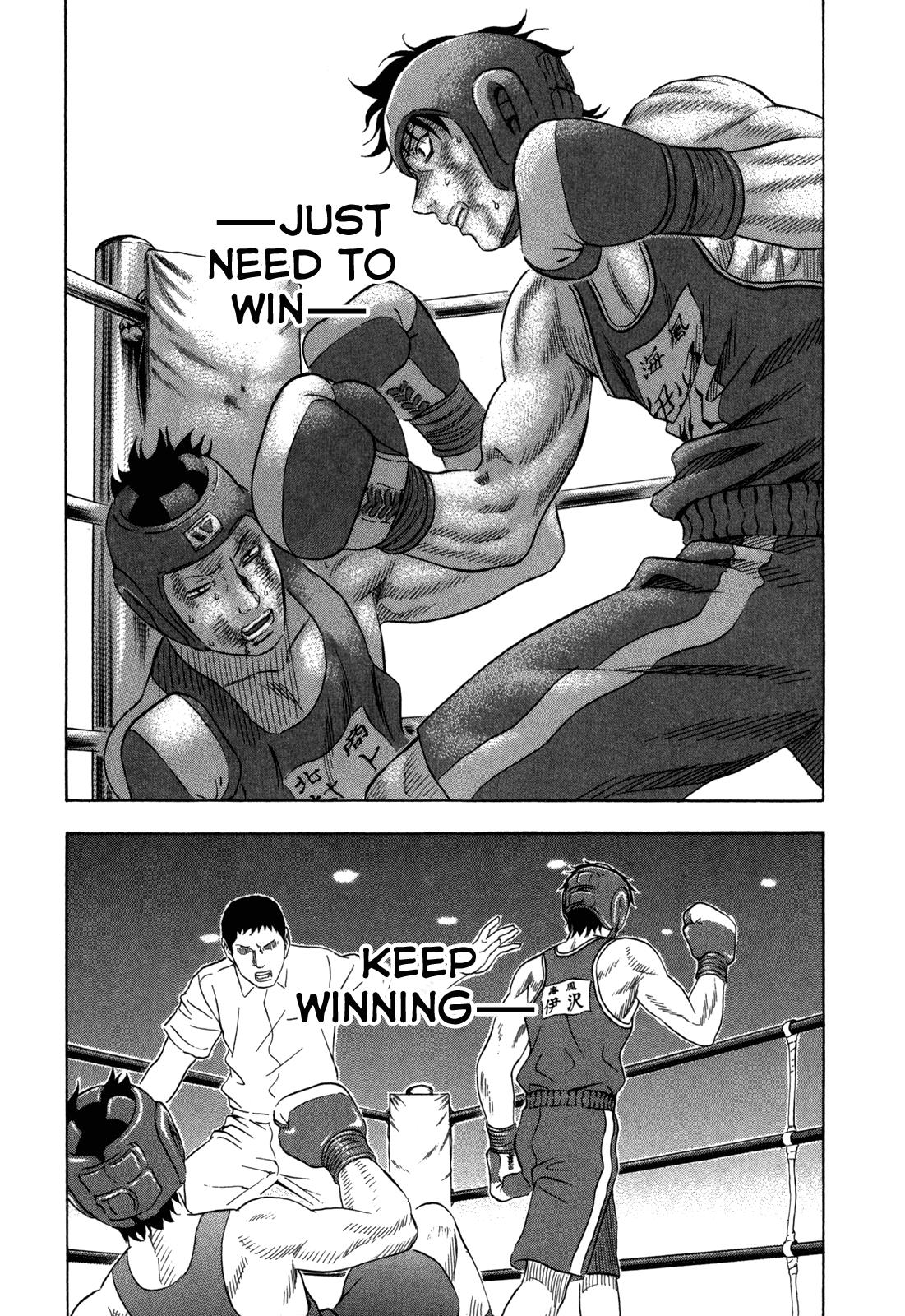 Read Holyland Manga Online