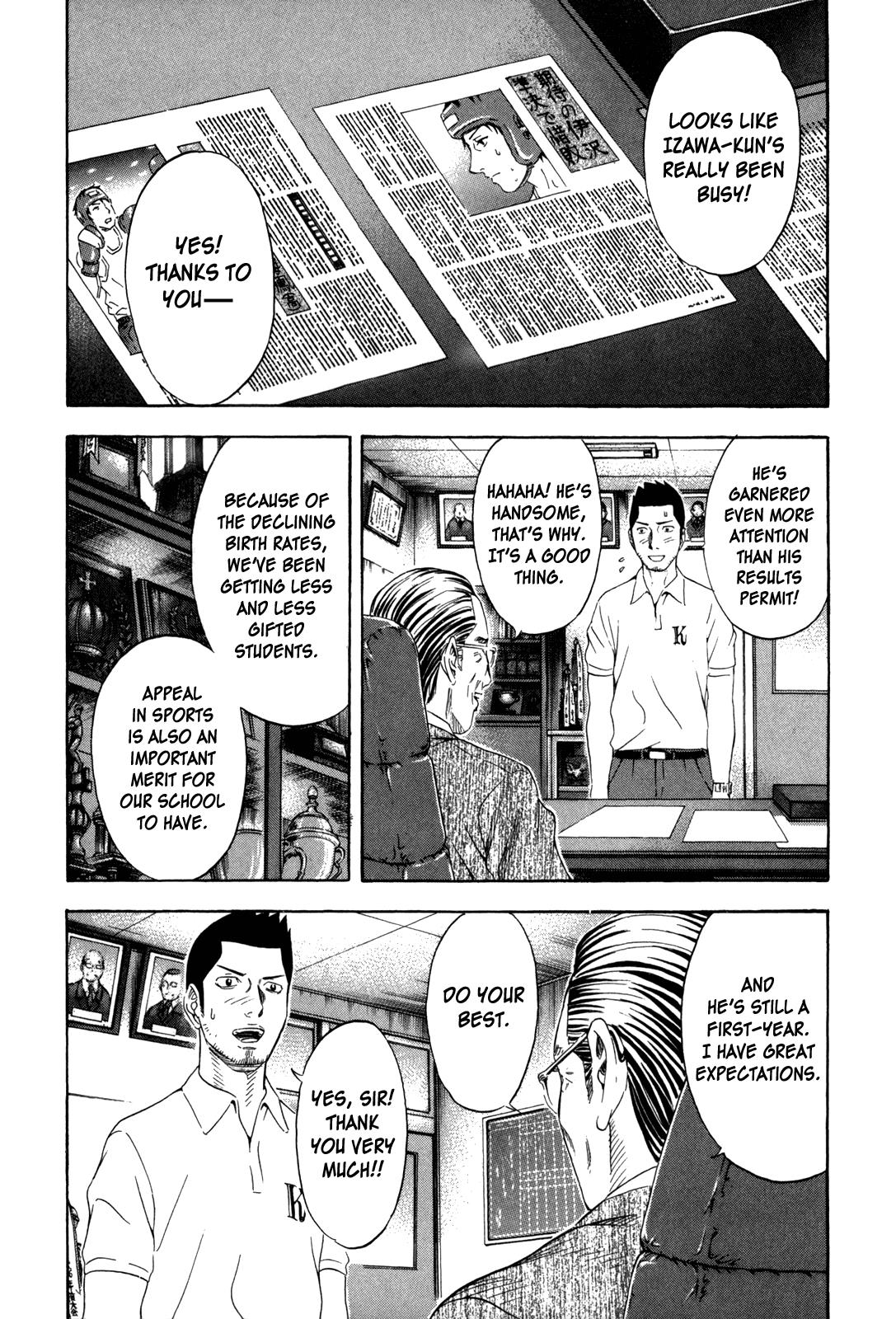 Read Holyland Manga Online