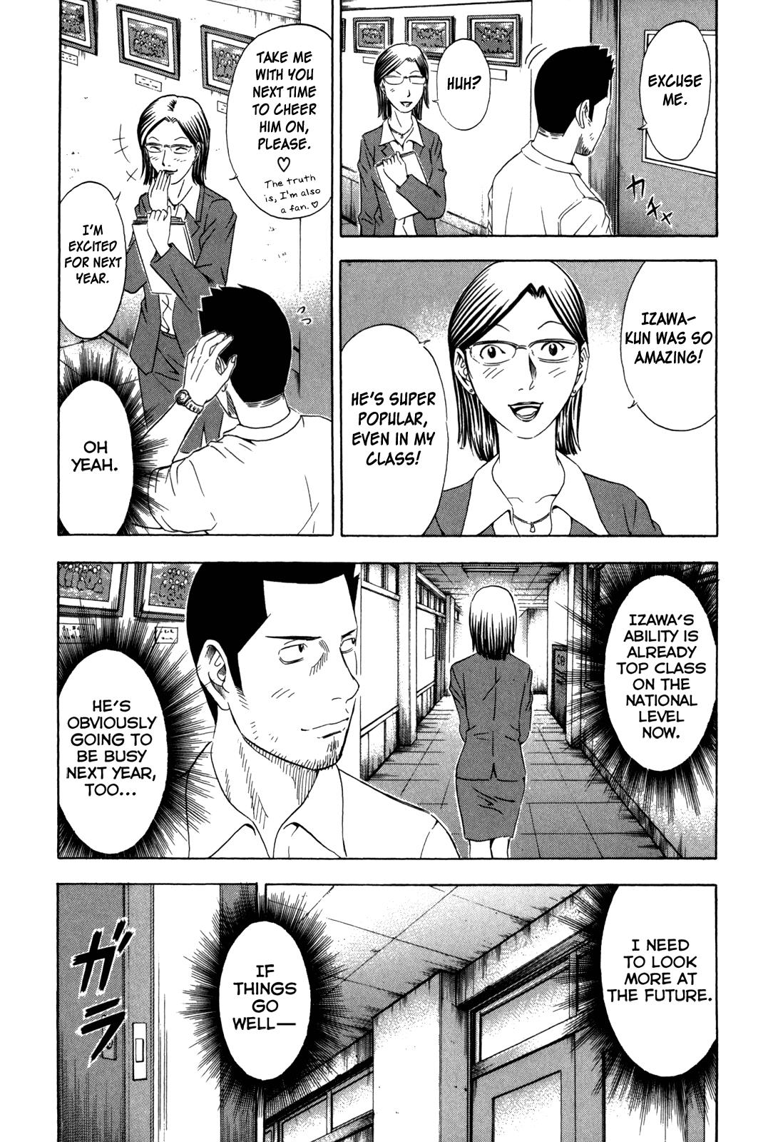 Read Holyland Manga Online