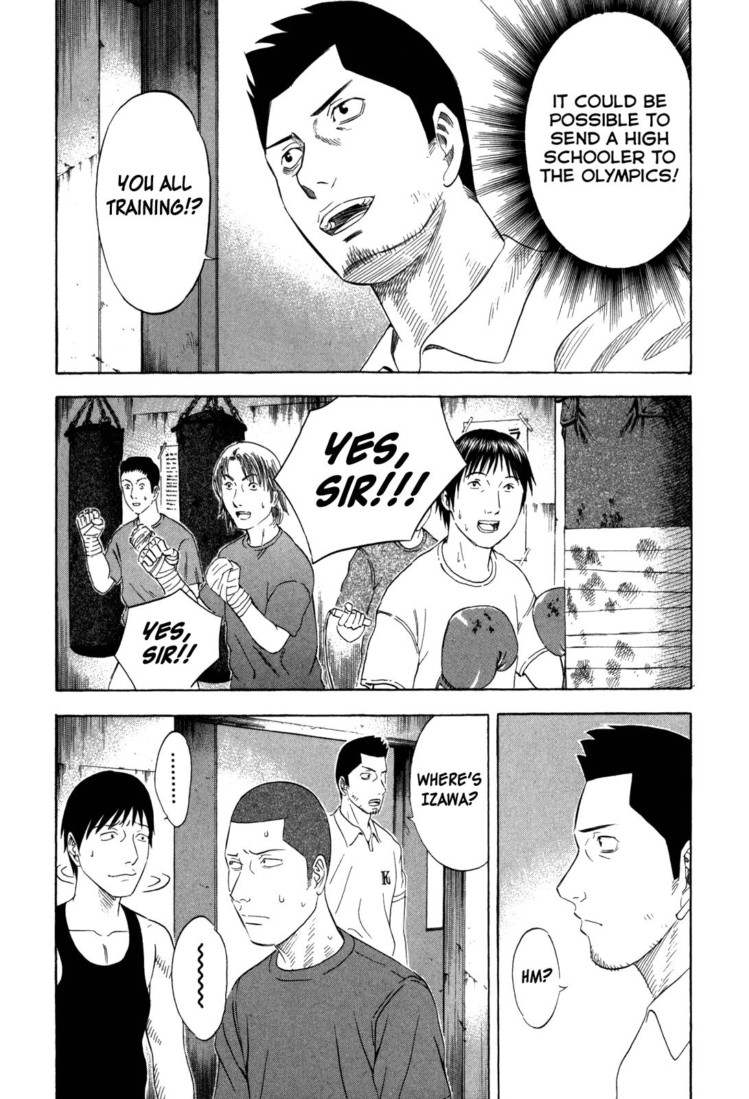 Read Holyland Manga Online
