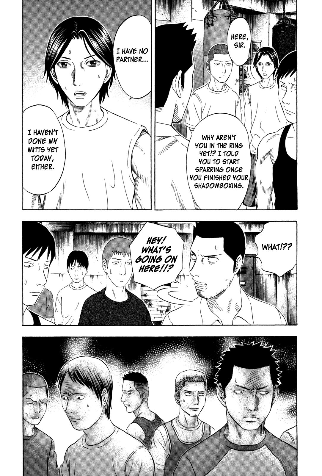 Read Holyland Manga Online
