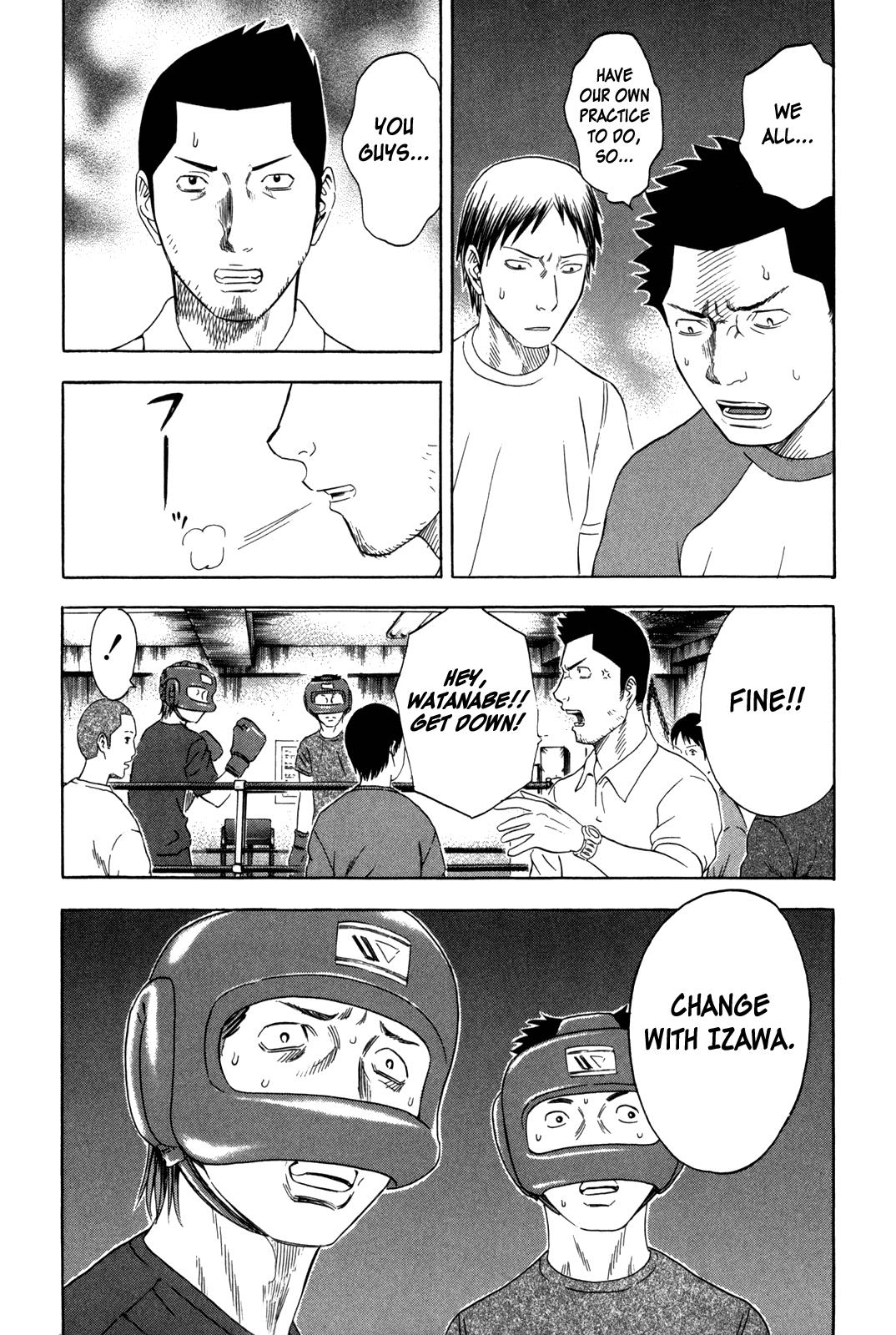 Read Holyland Manga Online