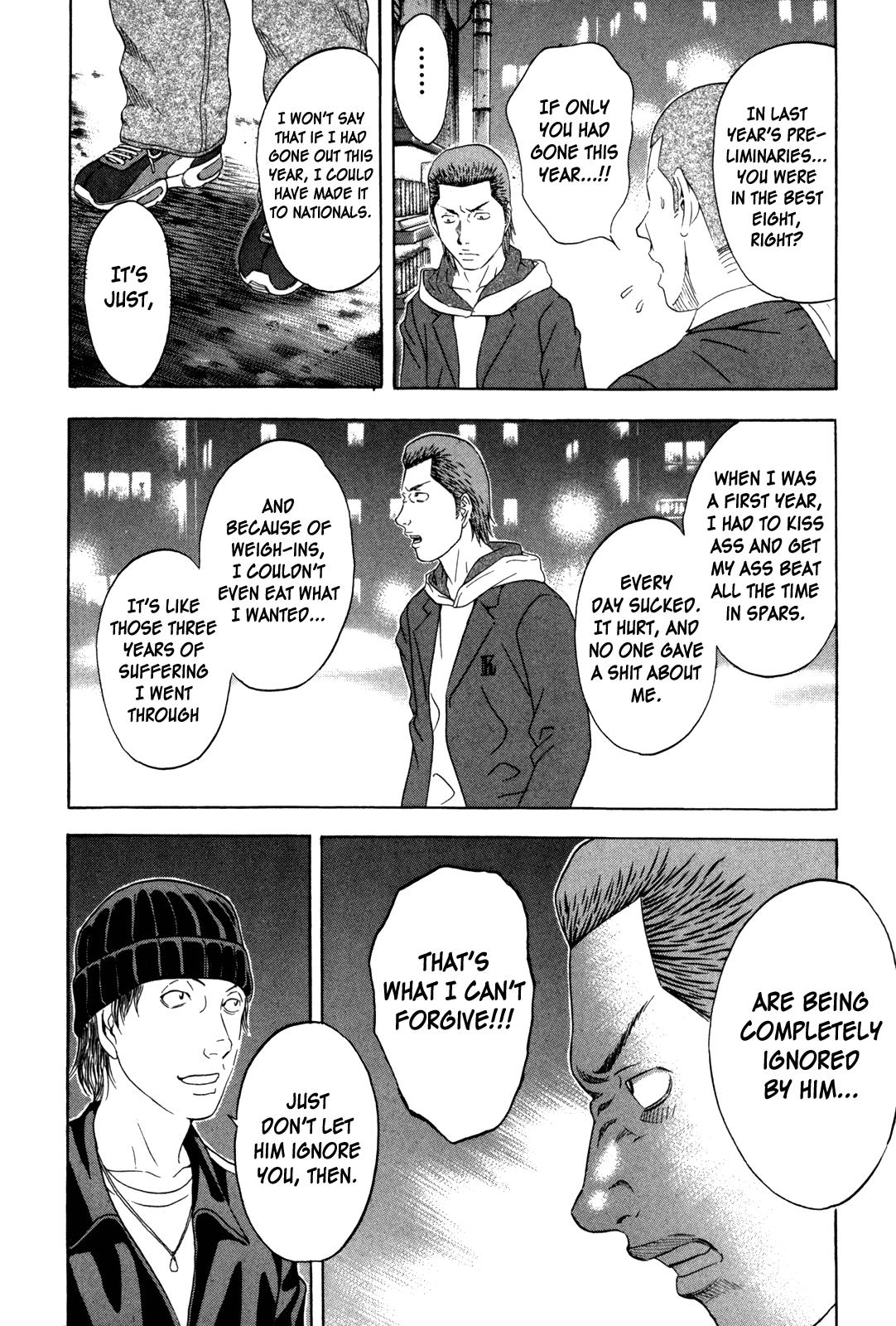 Read Holyland Manga Online