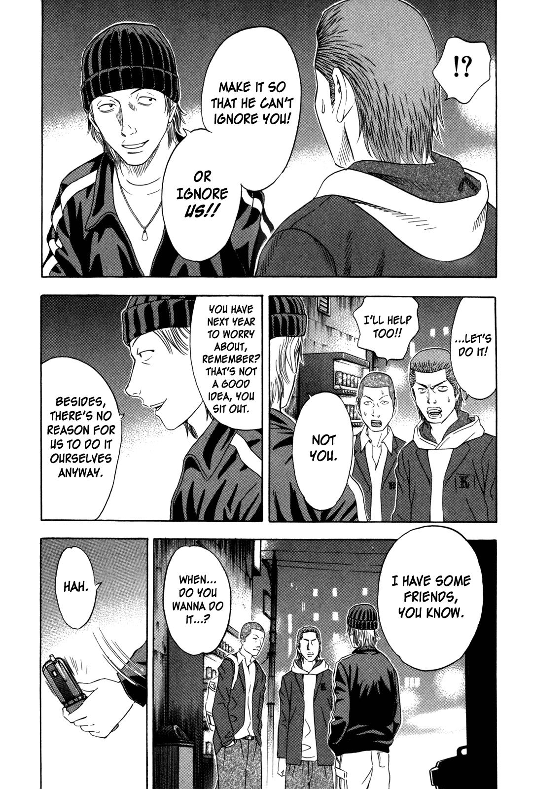 Read Holyland Manga Online