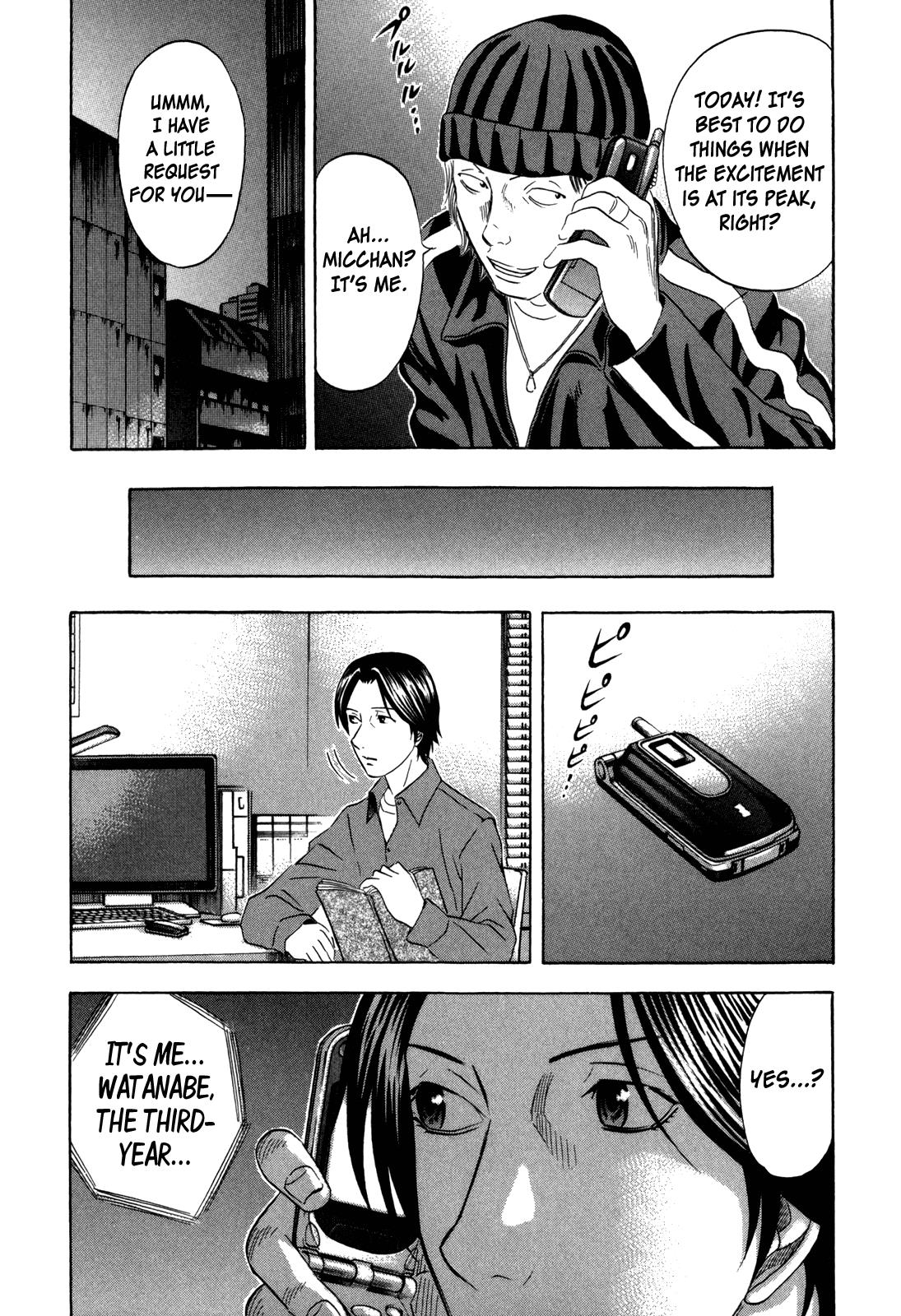 Read Holyland Manga Online