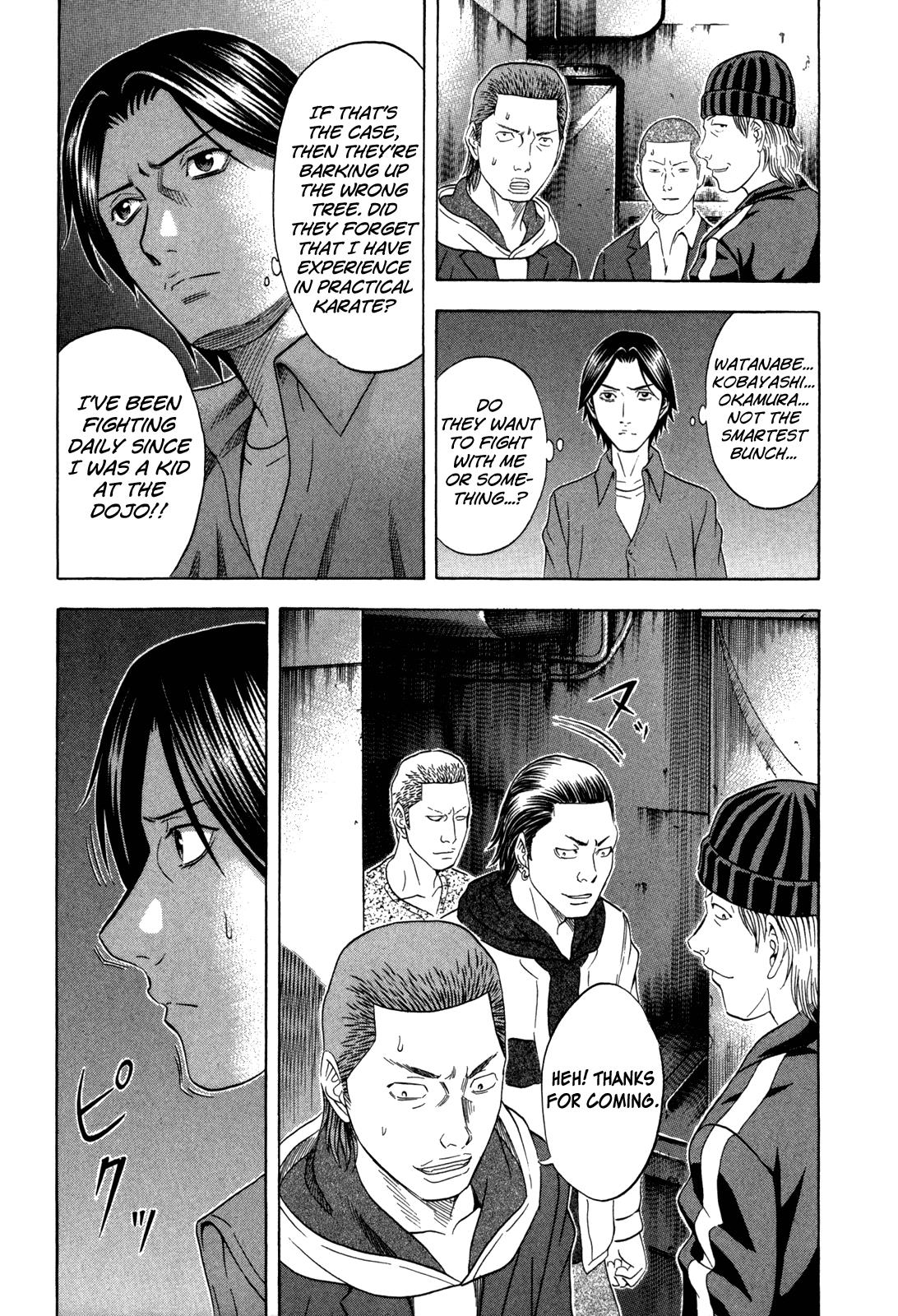 Read Holyland Manga Online