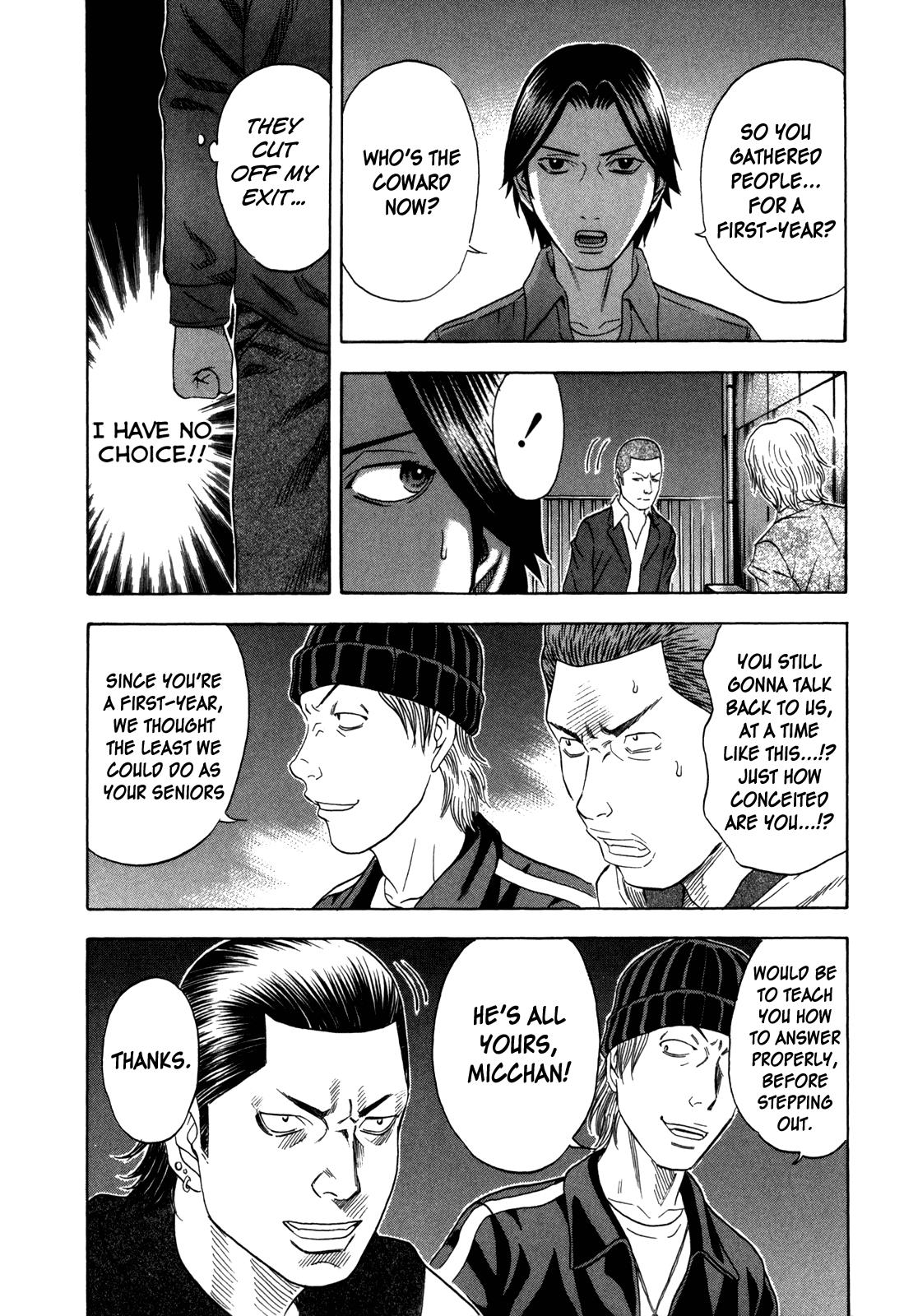 Read Holyland Manga Online