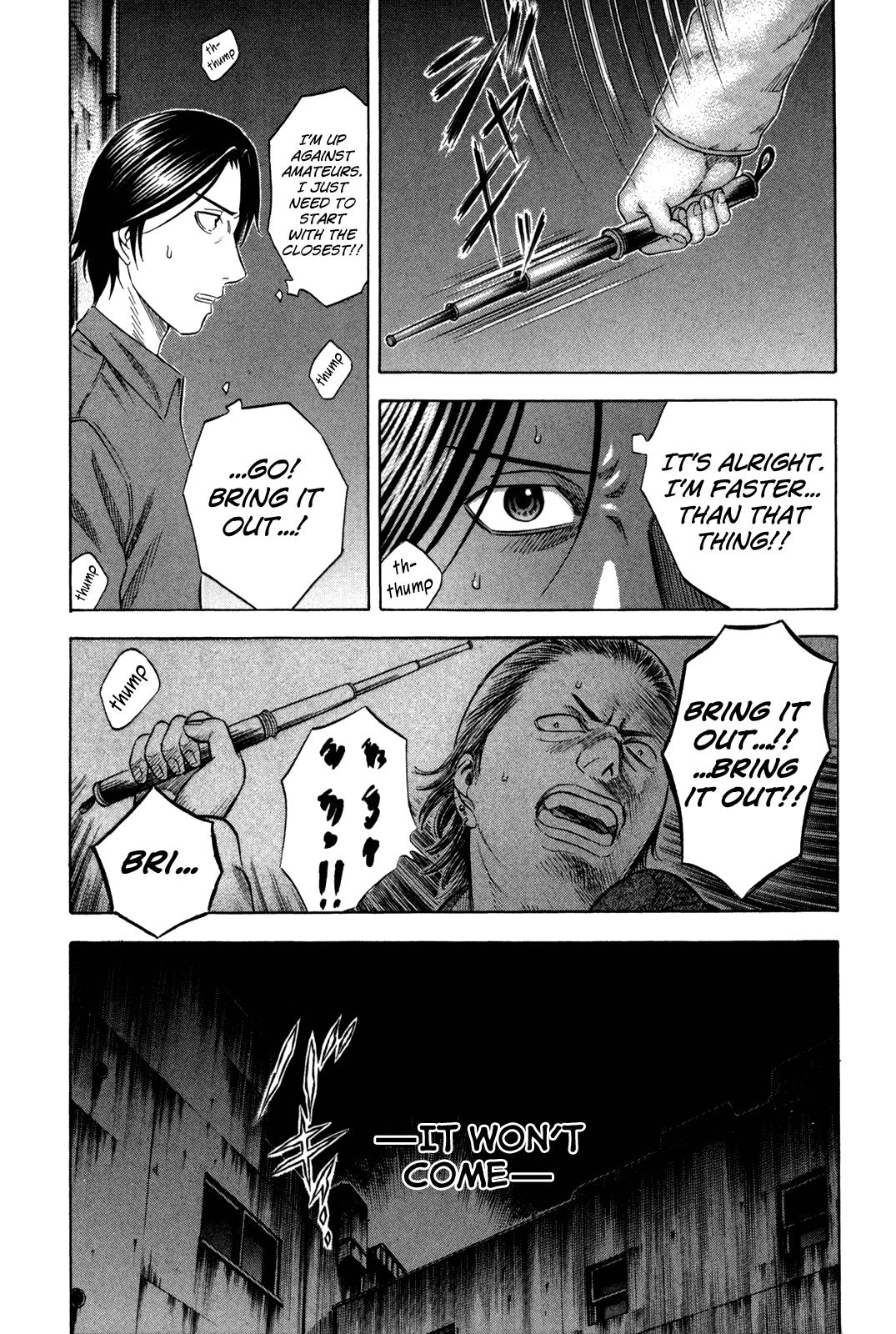 Read Holyland Manga Online