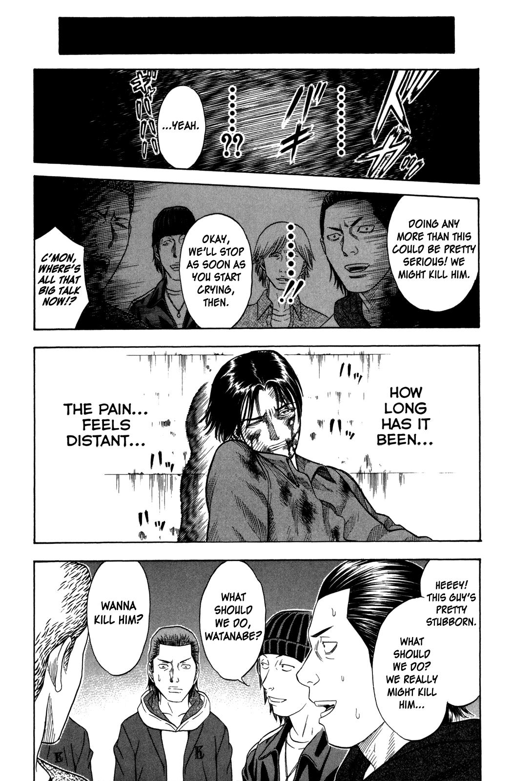 Read Holyland Manga Online
