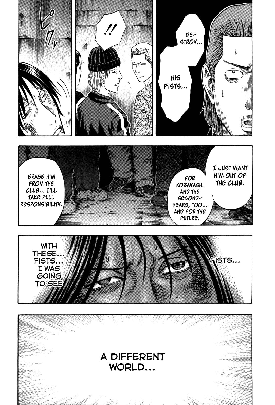 Read Holyland Manga Online