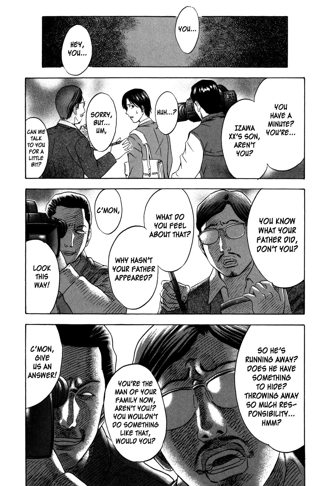 Read Holyland Manga Online
