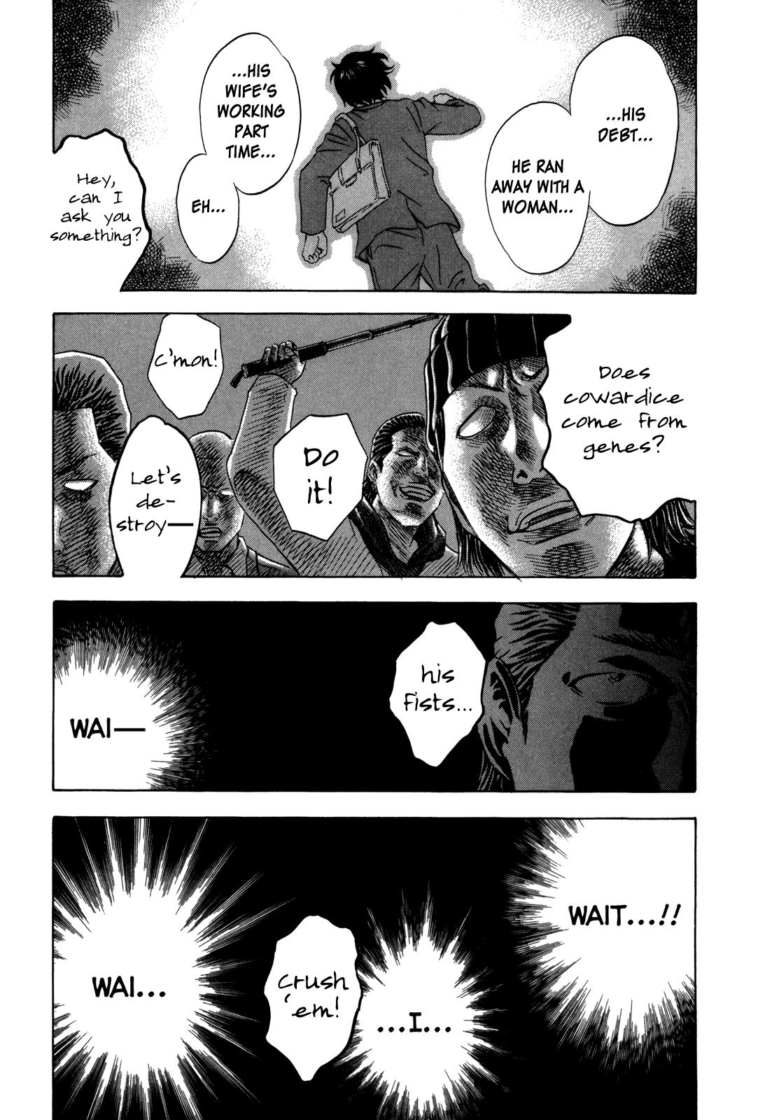 Read Holyland Manga Online