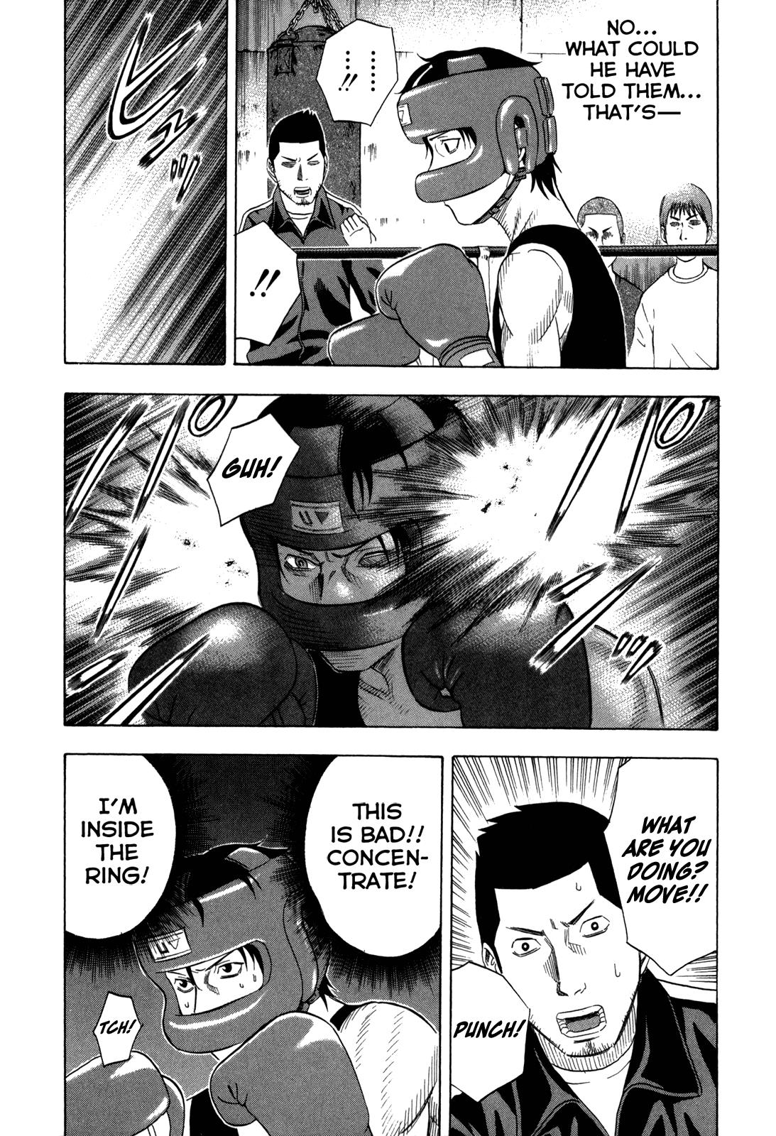 Read Holyland Manga Online