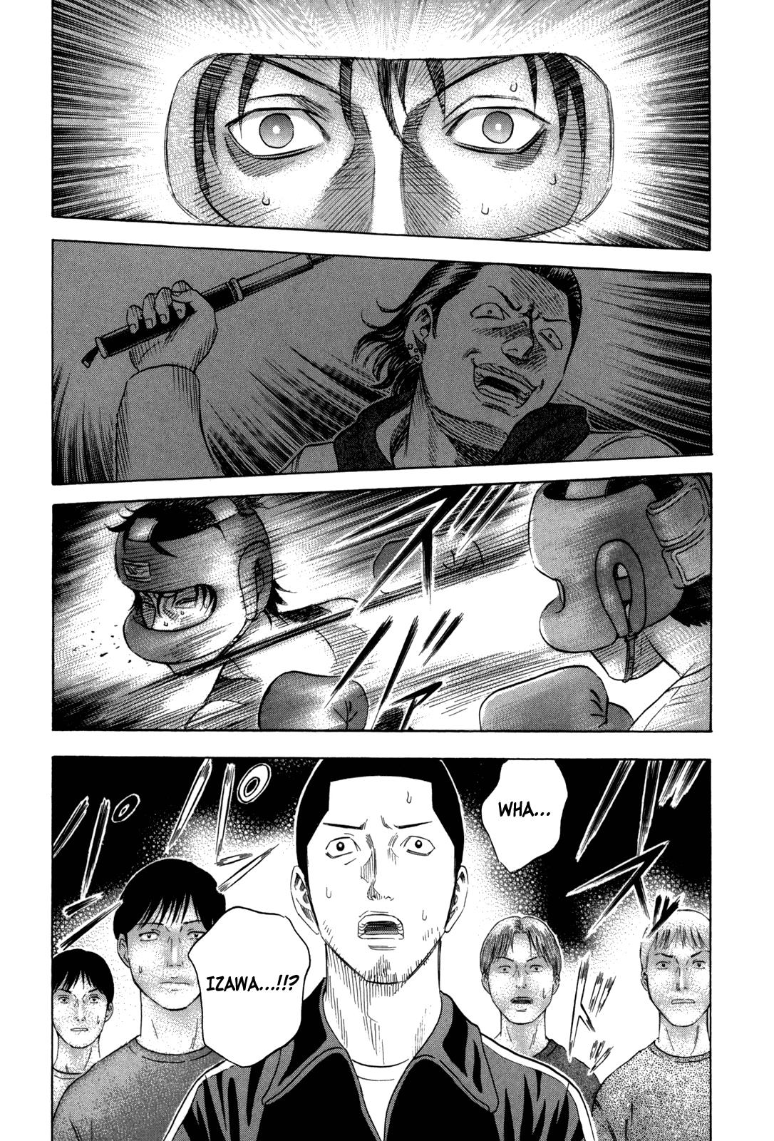 Read Holyland Manga Online