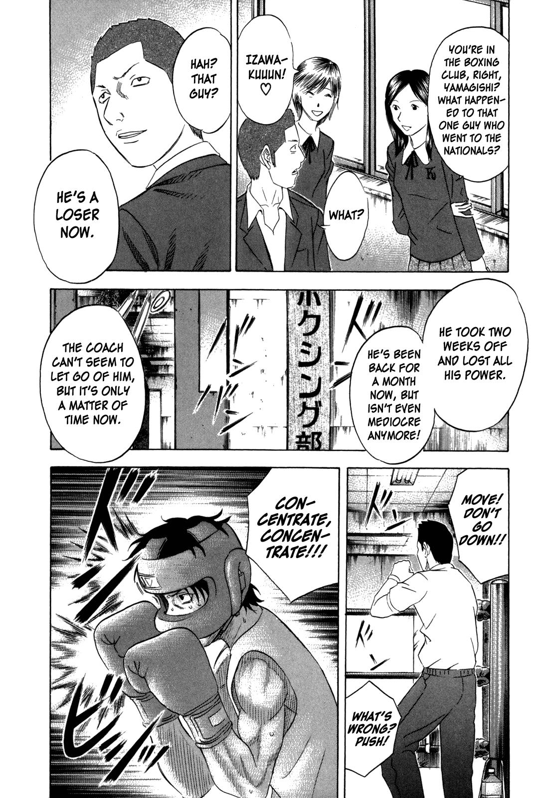 Read Holyland Manga Online