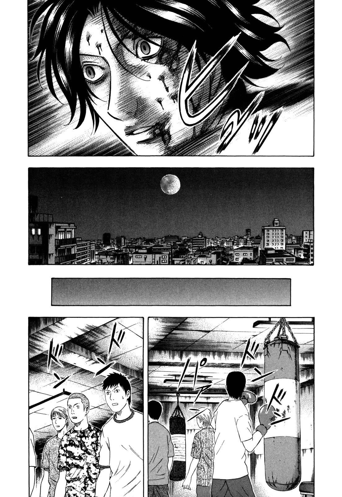 Read Holyland Manga Online