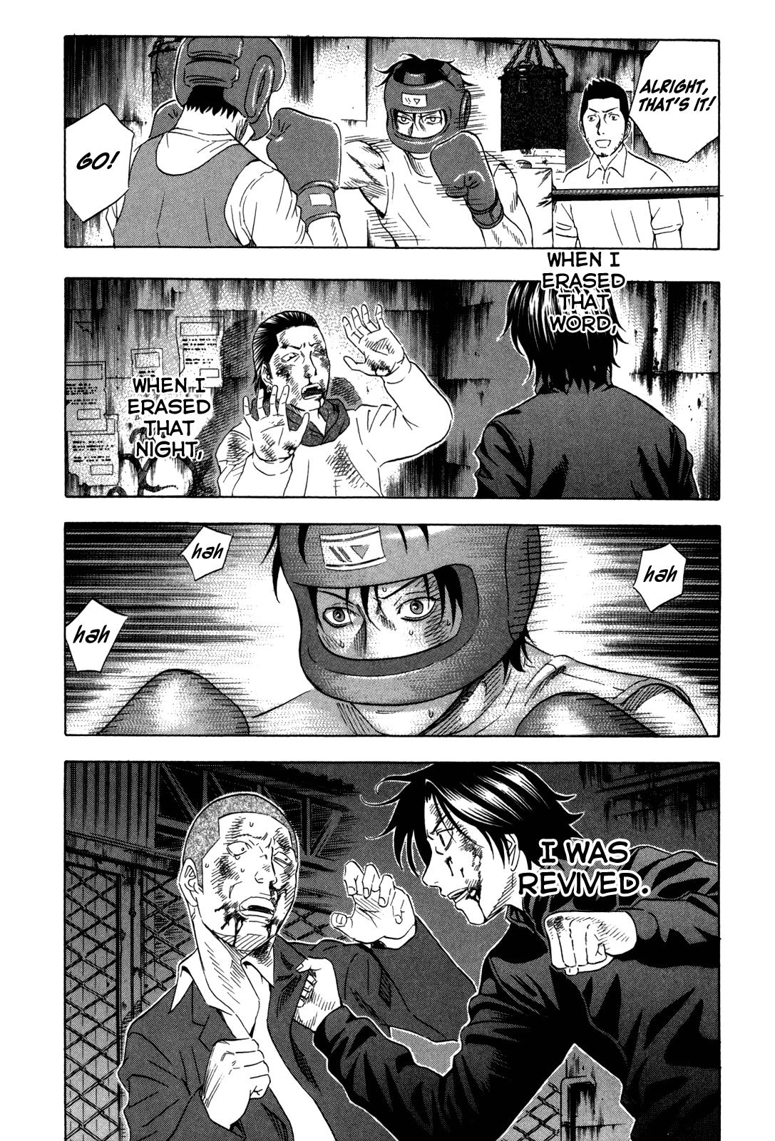 Read Holyland Manga Online