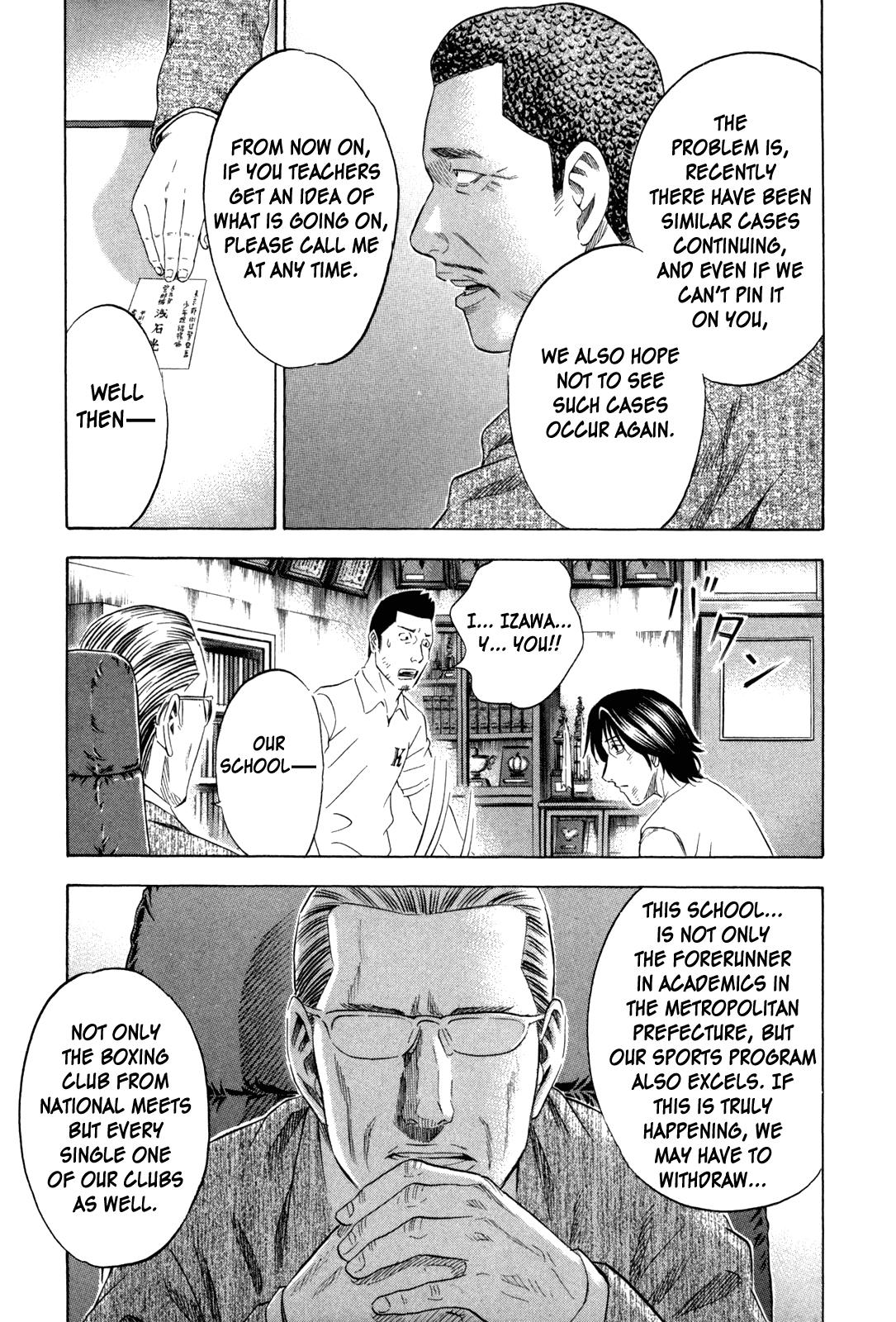 Read Holyland Manga Online