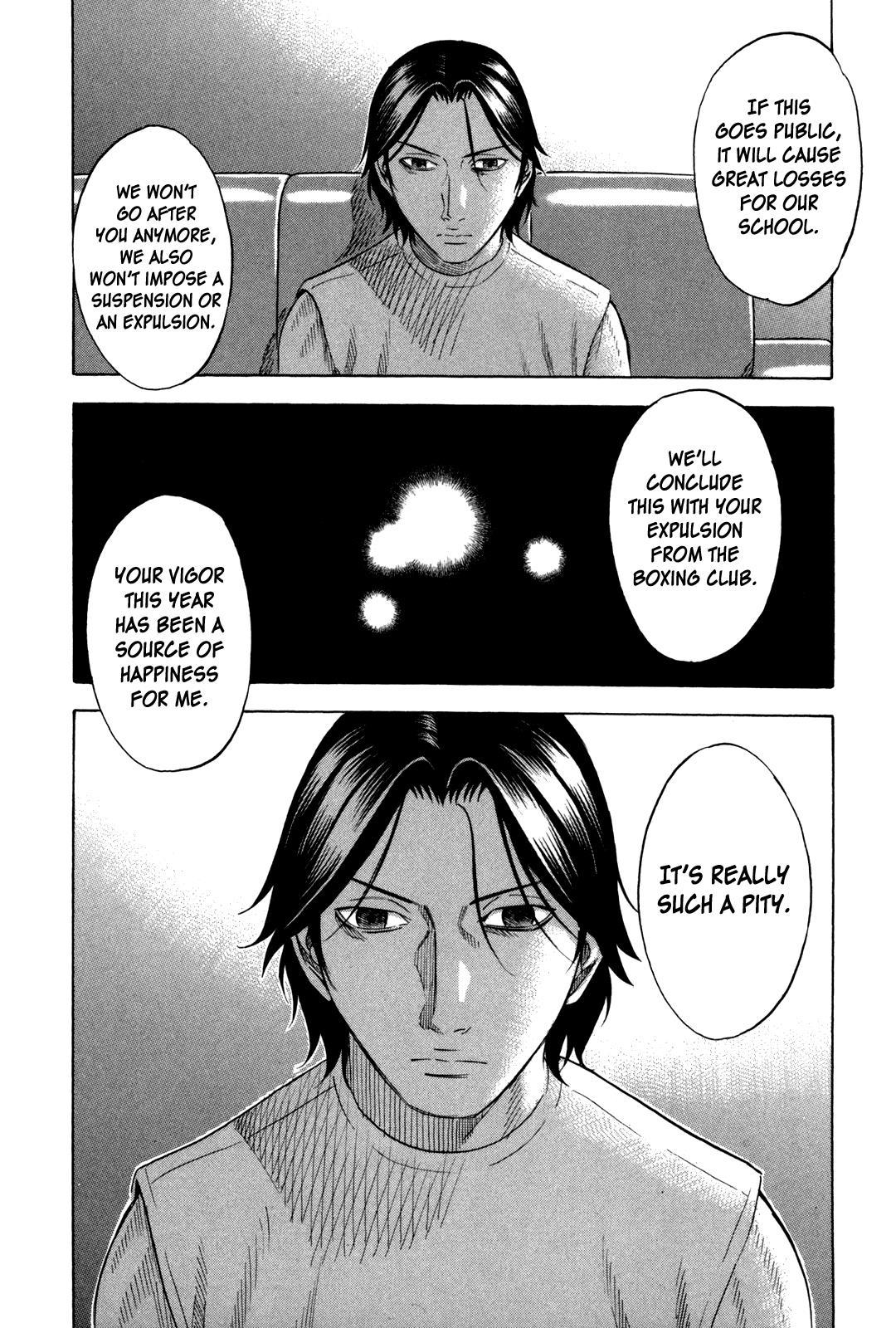 Read Holyland Manga Online