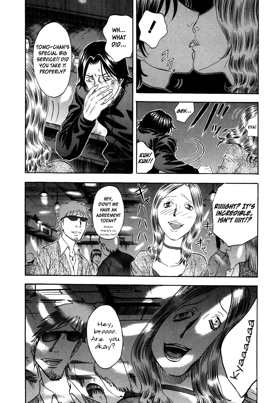 Read Holyland Manga Online