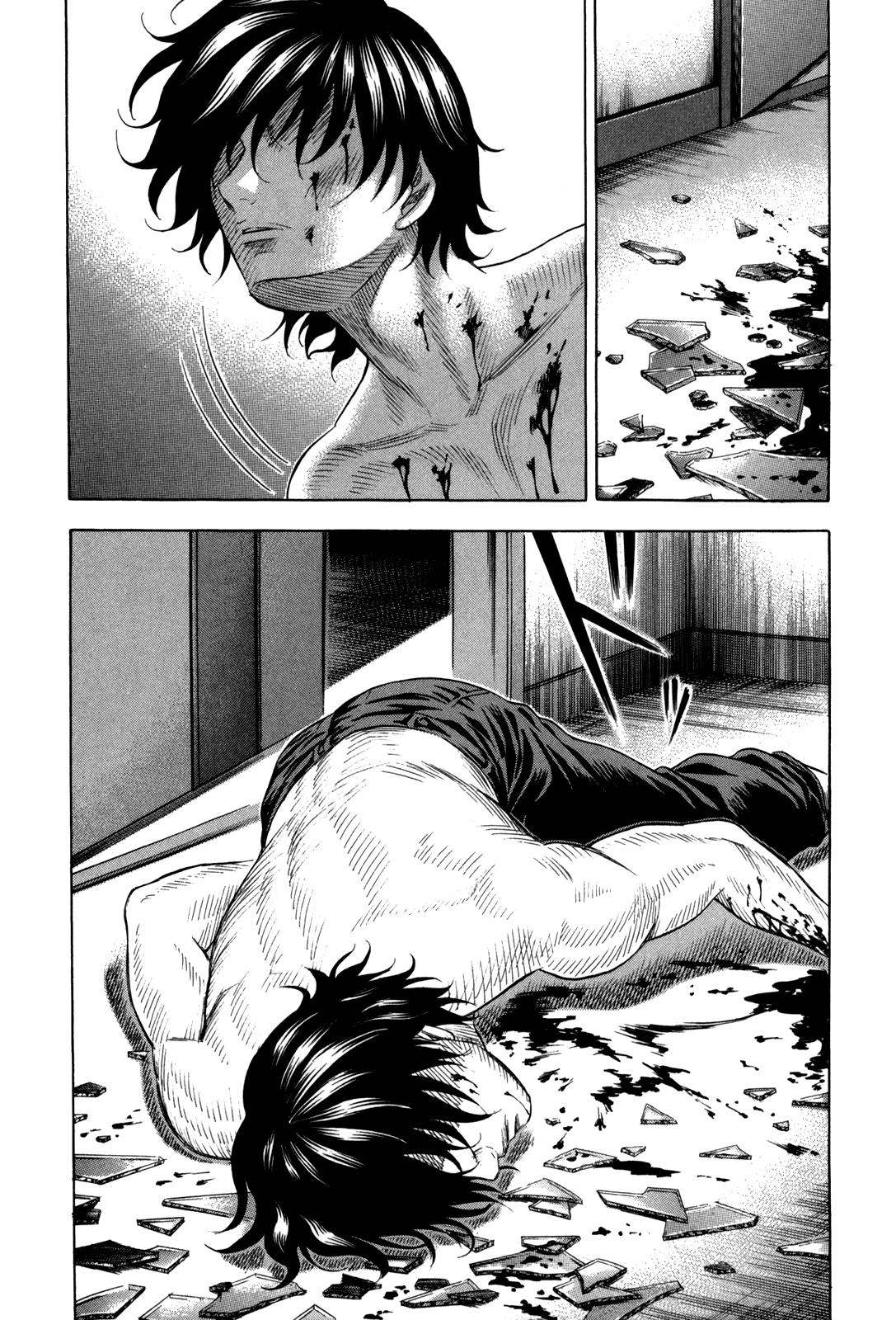 Read Holyland Manga Online