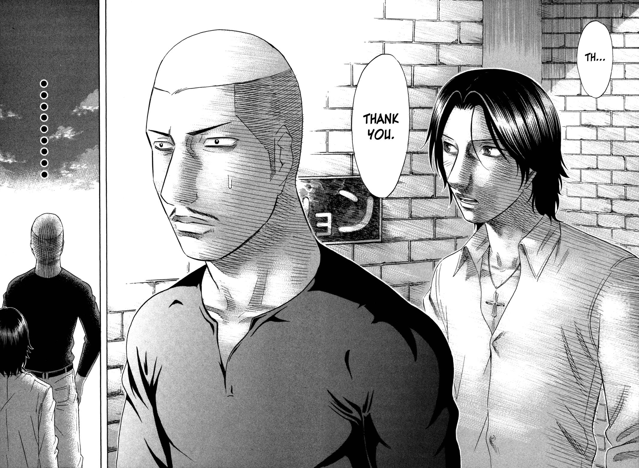 Read Holyland Manga Online
