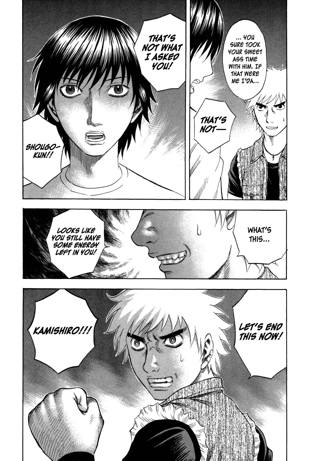 Read Holyland Manga Online