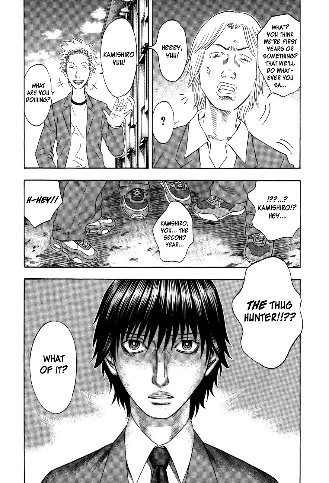 Read Holyland Manga Online