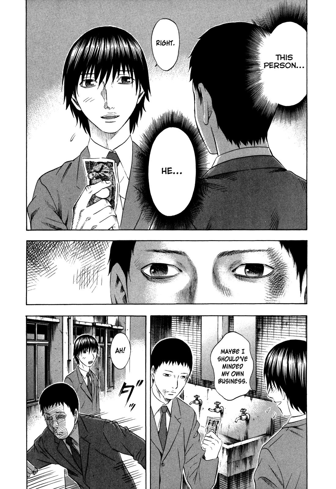 Read Holyland Manga Online