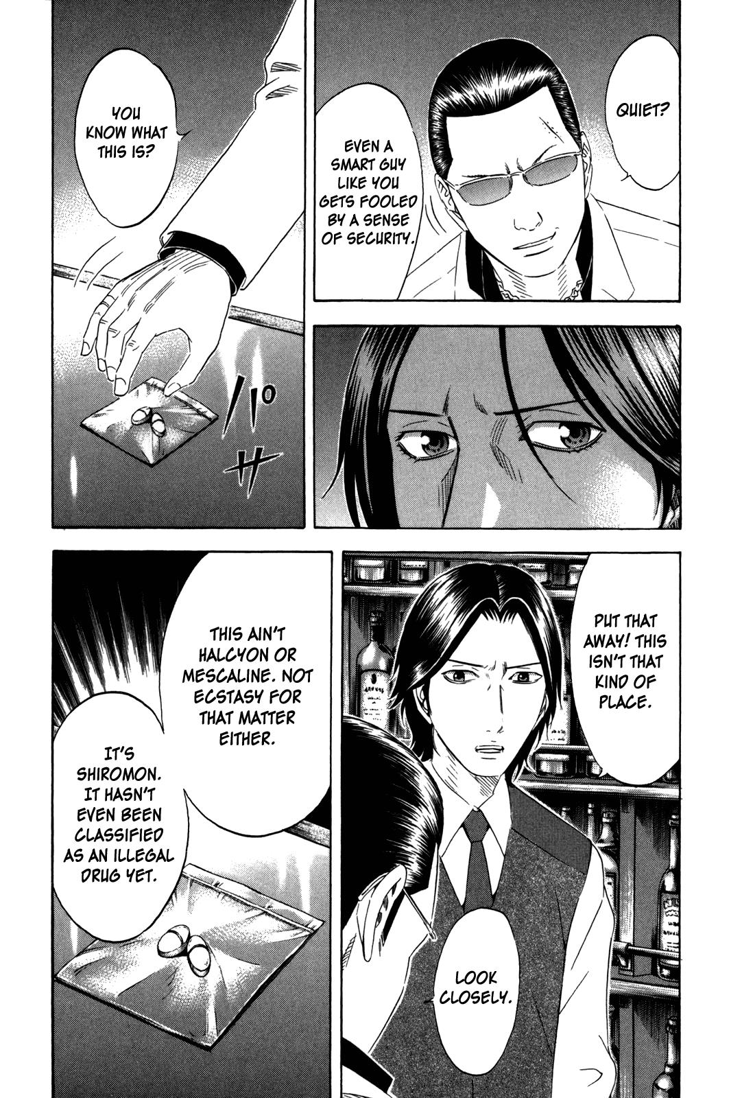 Read Holyland Manga Online