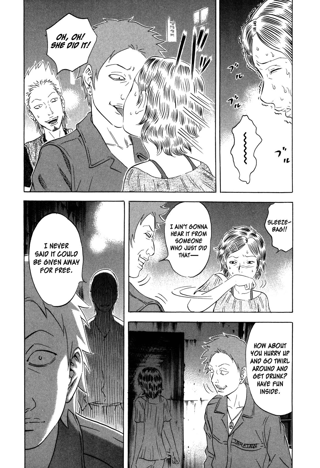 Read Holyland Manga Online