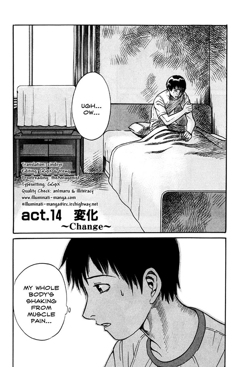 Read Holyland Manga Online