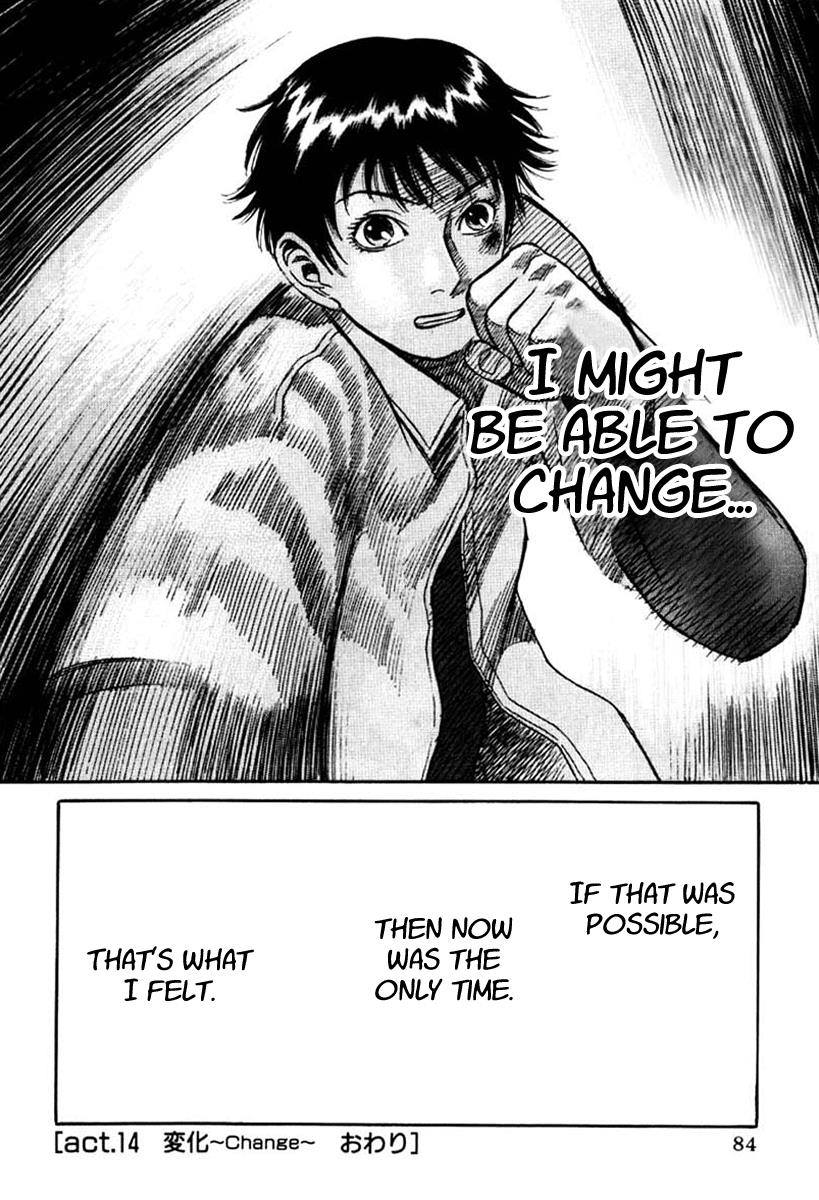 Read Holyland Manga Online
