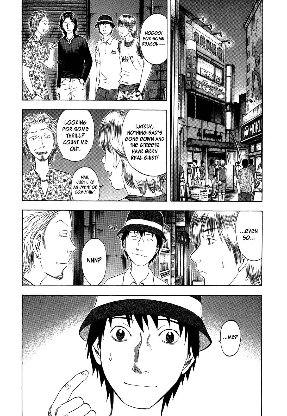 Read Holyland Manga Online