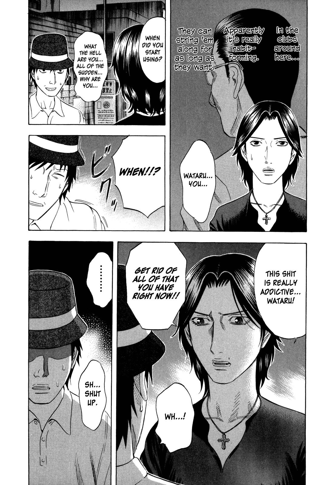 Read Holyland Manga Online