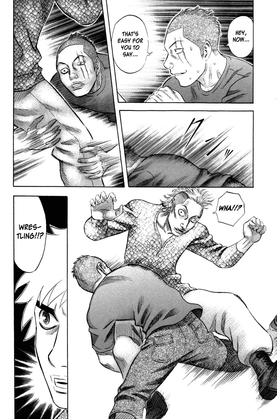 Read Holyland Manga Online