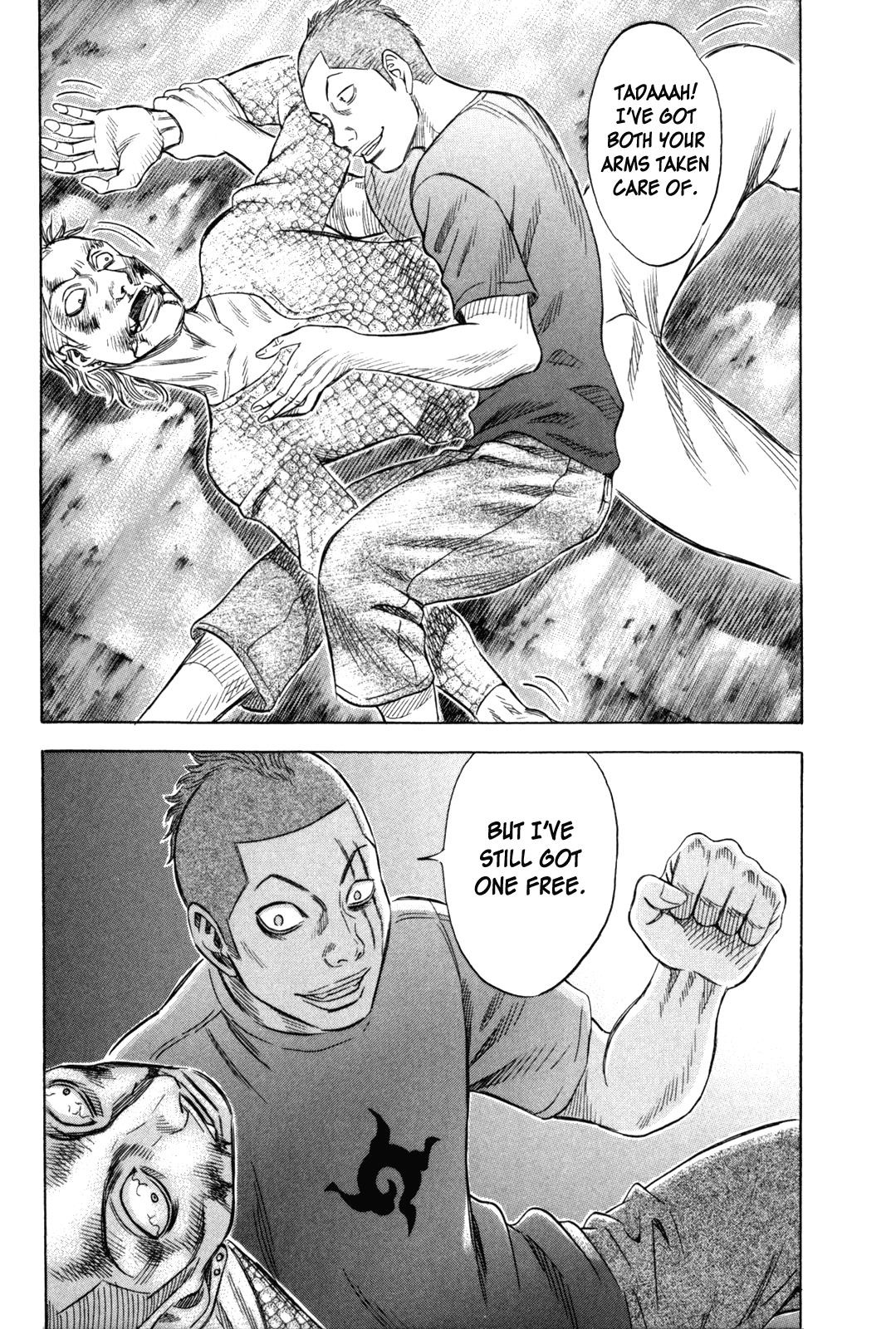 Read Holyland Manga Online