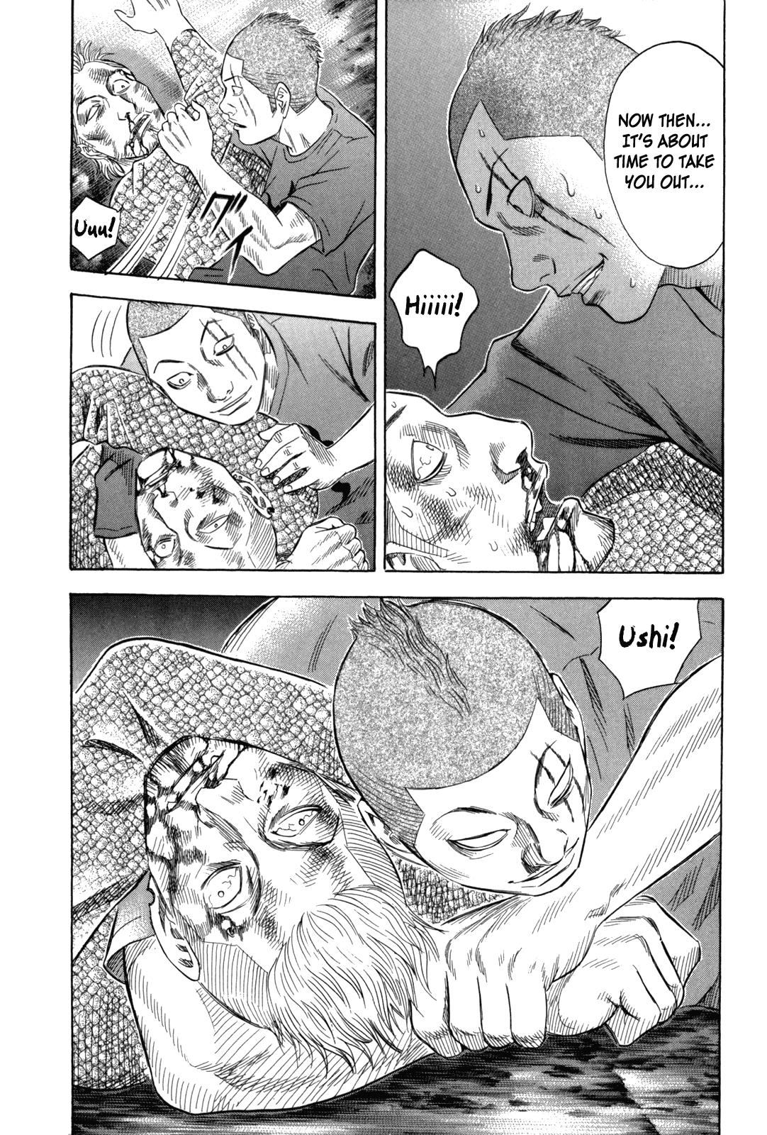 Read Holyland Manga Online