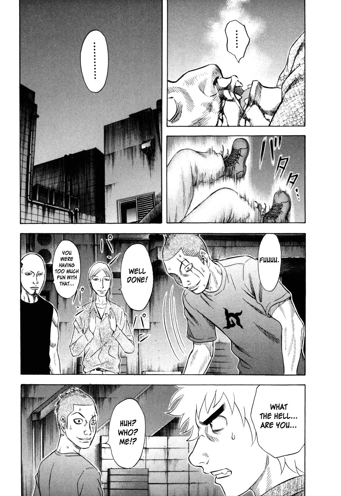 Read Holyland Manga Online